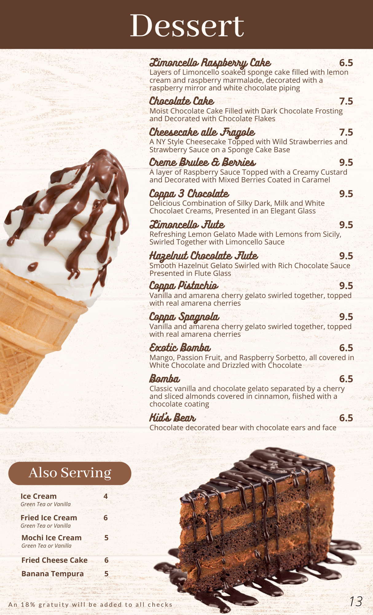 dessert