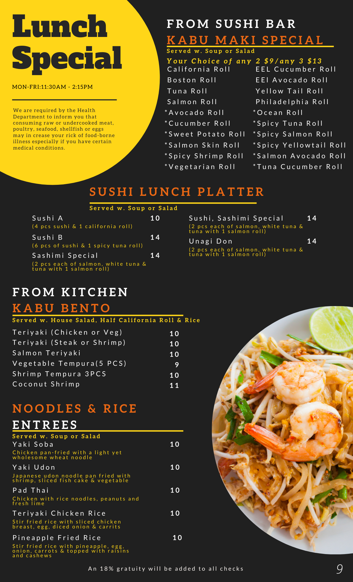 lunch1